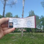 Удостоверение альпиниста